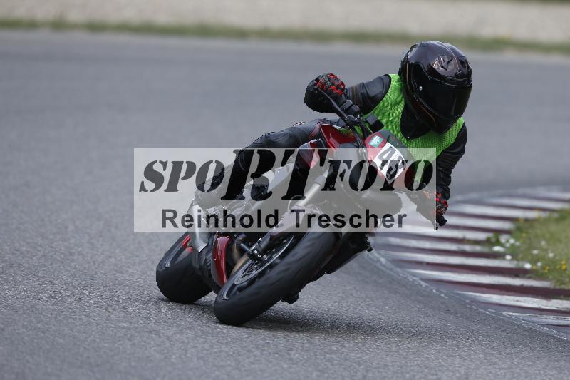 /29 26.07.2026  PROMAX ADR/Gruppe gruen/43